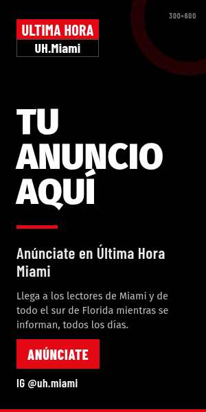 Ejemplo del espacio UH-D · Media página